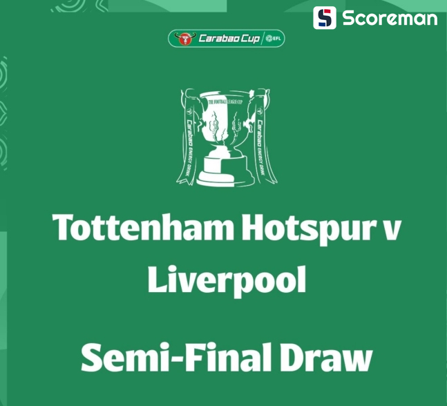 '손흥민 환상 코너킥골' 토트넘, 4-3 맨유를 꺾고 카라바오컵 4강 진출